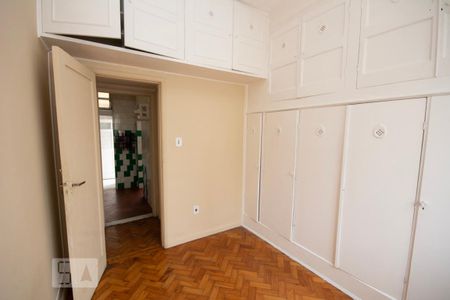 Apartamento para alugar com 47m², 1 quarto e sem vaga Apartamento para alugar com 47m², 1 quarto e sem vagaQuarto