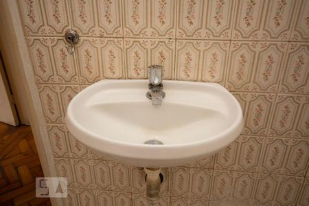 Apartamento para alugar com 47m², 1 quarto e sem vaga Apartamento para alugar com 47m², 1 quarto e sem vagaBanheiro