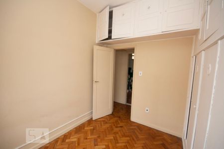 Quarto  de apartamento para alugar com 1 quarto, 47m² em Botafogo, Rio de Janeiro