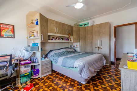 Apartamento à venda com 150m², 3 quartos e 1 vaga Apartamento à venda com 150m², 3 quartos e 1 vagaQuarto 1