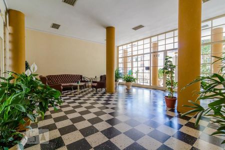 Apartamento à venda com 150m², 3 quartos e 1 vaga Apartamento à venda com 150m², 3 quartos e 1 vagaHall de entrada