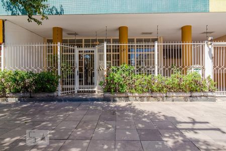 Apartamento à venda com 150m², 3 quartos e 1 vaga Apartamento à venda com 150m², 3 quartos e 1 vagaFachada