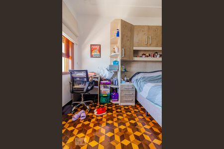 Apartamento à venda com 150m², 3 quartos e 1 vaga Apartamento à venda com 150m², 3 quartos e 1 vagaQuarto 1