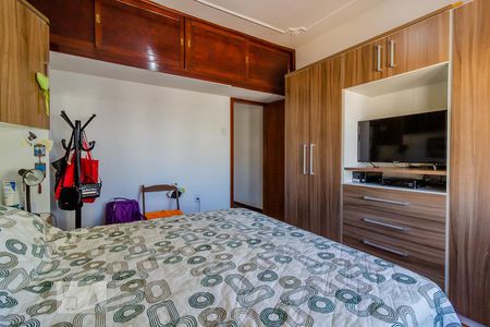 Apartamento à venda com 150m², 3 quartos e 1 vaga Apartamento à venda com 150m², 3 quartos e 1 vagaQuarto 3