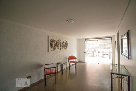 Apartamento para alugar com 60m², 2 quartos e 1 vaga Apartamento para alugar com 60m², 2 quartos e 1 vagaHall de Entrada