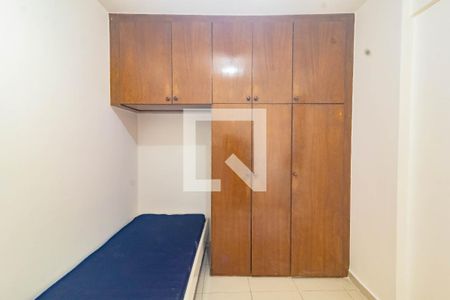 Apartamento para alugar com 2 quartos, 60m² em Vila Guarani (z Sul), São Paulo