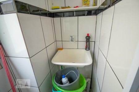 Apartamento para alugar com 60m², 2 quartos e 1 vaga Apartamento para alugar com 60m², 2 quartos e 1 vagaÁrea de Serviço