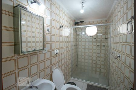 Apartamento para alugar com 60m², 2 quartos e 1 vaga Apartamento para alugar com 60m², 2 quartos e 1 vagaBanheiro