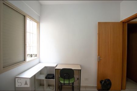 Quarto 1 de apartamento para alugar com 2 quartos, 60m² em Vila Guarani (z Sul), São Paulo