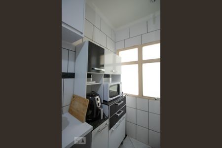 Apartamento para alugar com 60m², 2 quartos e 1 vaga Apartamento para alugar com 60m², 2 quartos e 1 vagaÁrea de Serviço