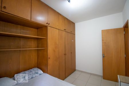 Apartamento para alugar com 60m², 2 quartos e 1 vaga Apartamento para alugar com 60m², 2 quartos e 1 vagaQuarto 2
