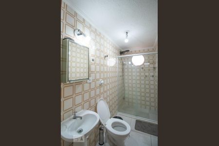 Apartamento para alugar com 60m², 2 quartos e 1 vaga Apartamento para alugar com 60m², 2 quartos e 1 vagaBanheiro