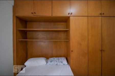 Apartamento para alugar com 60m², 2 quartos e 1 vaga Apartamento para alugar com 60m², 2 quartos e 1 vagaQuarto 2