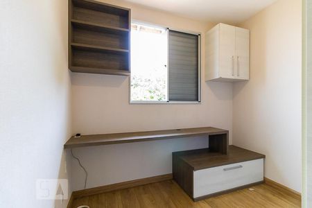 Casa de condomínio para alugar com 102m², 3 quartos e 2 vagas Casa de condomínio para alugar com 102m², 3 quartos e 2 vagasQuarto 3