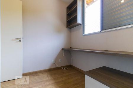 Casa de condomínio para alugar com 102m², 3 quartos e 2 vagas Casa de condomínio para alugar com 102m², 3 quartos e 2 vagasQuarto 3