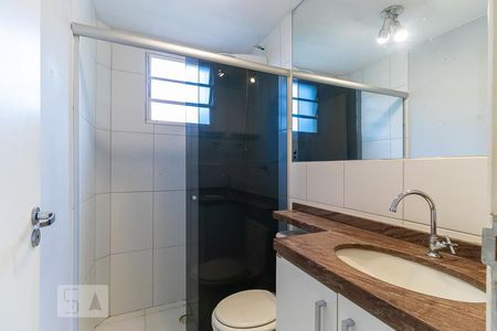 Casa de condomínio para alugar com 102m², 3 quartos e 2 vagas Casa de condomínio para alugar com 102m², 3 quartos e 2 vagasBanheiro da suíte