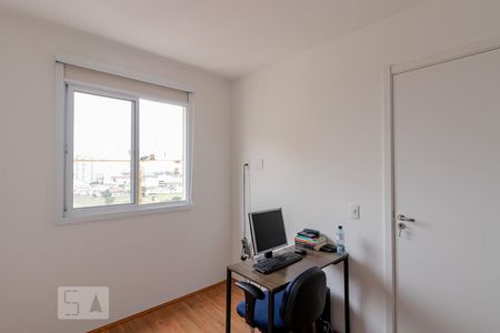 Suíte de kitnet/studio para alugar com 1 quarto, 26m² em Cambuci, São Paulo