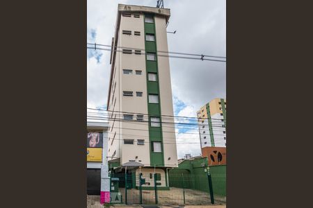 Apartamento para alugar com 21m², 1 quarto e sem vagaFachada