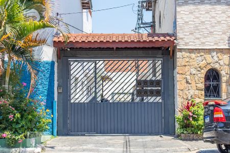 Casa à venda com 130m², 3 quartos e 2 vagas Casa à venda com 130m², 3 quartos e 2 vagasFachada