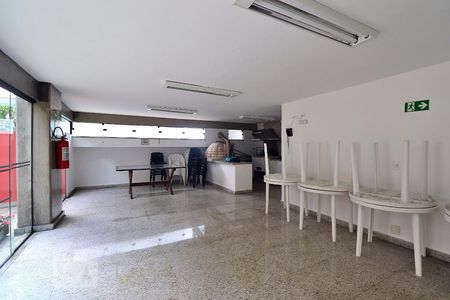 Apartamento à venda com 250m², 4 quartos e 2 vagasÁrea comum