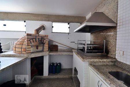 Apartamento à venda com 250m², 4 quartos e 2 vagasÁrea comum