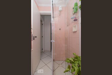 Apartamento à venda com 50m², 1 quarto e 1 vagaBanheiro