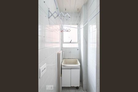 Apartamento para alugar com 42m², 2 quartos e 1 vagaÁrea de serviço 