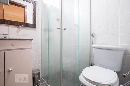 Apartamento para alugar com 42m², 2 quartos e 1 vagaBanheiro social 