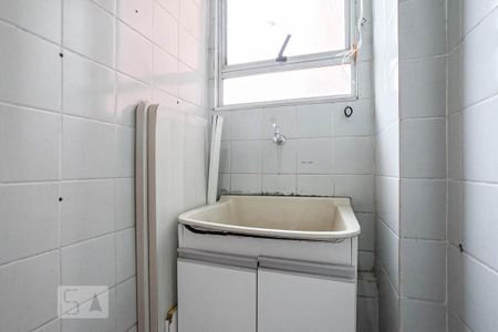 Apartamento para alugar com 42m², 2 quartos e 1 vagaÁrea de serviço 