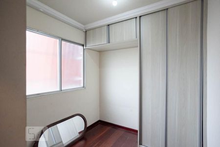 Apartamento para alugar com 42m², 2 quartos e 1 vagaQuarto 2