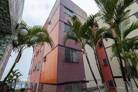 Apartamento para alugar com 42m², 2 quartos e 1 vagaFachada do bloco
