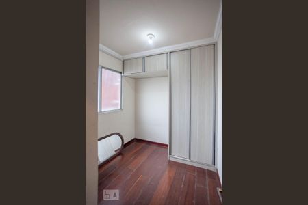 Apartamento para alugar com 42m², 2 quartos e 1 vagaQuarto 2