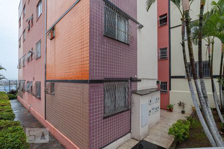 Apartamento para alugar com 42m², 2 quartos e 1 vagaFachada do bloco