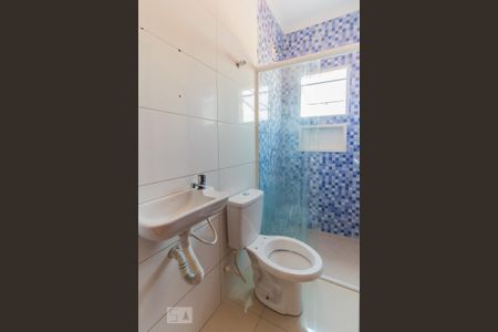 Apartamento para alugar com 32m², 1 quarto e sem vaga Apartamento para alugar com 32m², 1 quarto e sem vagaBanheiro