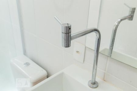 Casa para alugar com 40m², 1 quarto e sem vagaBanheiro - Torneira