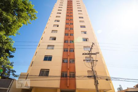 Apartamento à venda com 32m², 1 quarto e sem vaga Apartamento à venda com 32m², 1 quarto e sem vagaFachada