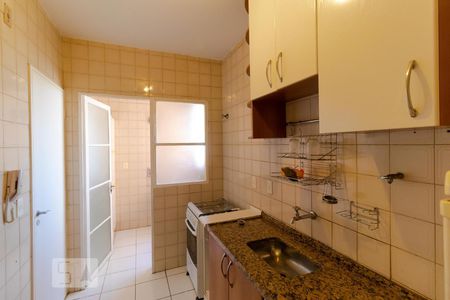 Apartamento à venda com 32m², 1 quarto e sem vaga Apartamento à venda com 32m², 1 quarto e sem vagaCozinha