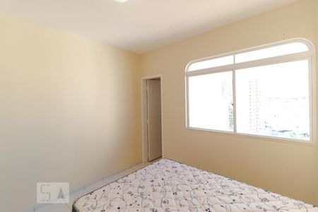 Apartamento à venda com 32m², 1 quarto e sem vaga Apartamento à venda com 32m², 1 quarto e sem vagaSuíte