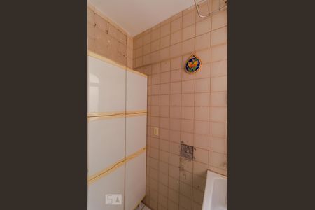 Apartamento à venda com 32m², 1 quarto e sem vaga Apartamento à venda com 32m², 1 quarto e sem vagaÁrea de Serviço