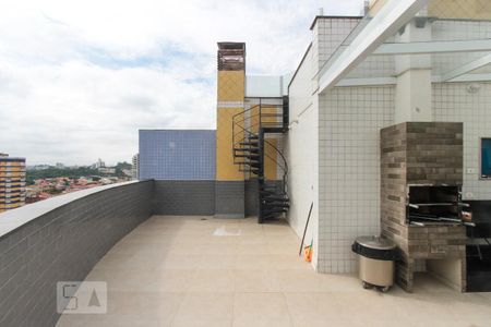 Apartamento à venda com 480m², 4 quartos e 6 vagas Apartamento à venda com 480m², 4 quartos e 6 vagasEspaço Gourmet