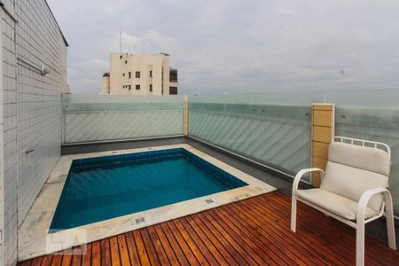 Apartamento à venda com 480m², 4 quartos e 6 vagas Apartamento à venda com 480m², 4 quartos e 6 vagas Piscina