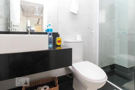 Apartamento à venda com 480m², 4 quartos e 6 vagas Apartamento à venda com 480m², 4 quartos e 6 vagasBnaheiro do espaço gourmet