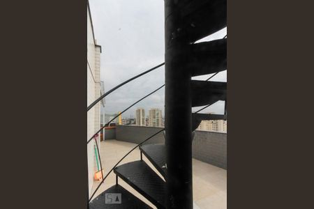 Apartamento à venda com 480m², 4 quartos e 6 vagas Apartamento à venda com 480m², 4 quartos e 6 vagasEscada