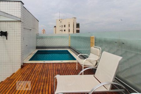 Apartamento à venda com 480m², 4 quartos e 6 vagas Apartamento à venda com 480m², 4 quartos e 6 vagas Piscina