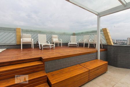 Apartamento à venda com 480m², 4 quartos e 6 vagas Apartamento à venda com 480m², 4 quartos e 6 vagas Piscina