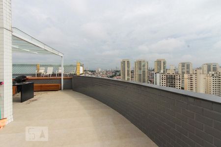 Apartamento à venda com 480m², 4 quartos e 6 vagas Apartamento à venda com 480m², 4 quartos e 6 vagasEspaço Gourmet