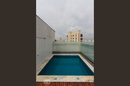 Apartamento à venda com 480m², 4 quartos e 6 vagas Apartamento à venda com 480m², 4 quartos e 6 vagas Piscina