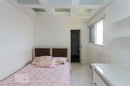 Apartamento à venda com 480m², 4 quartos e 6 vagas Apartamento à venda com 480m², 4 quartos e 6 vagasSuite