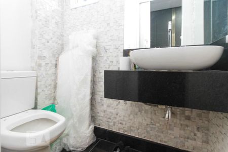 Apartamento à venda com 480m², 4 quartos e 6 vagas Apartamento à venda com 480m², 4 quartos e 6 vagasbanheiro de Serviço