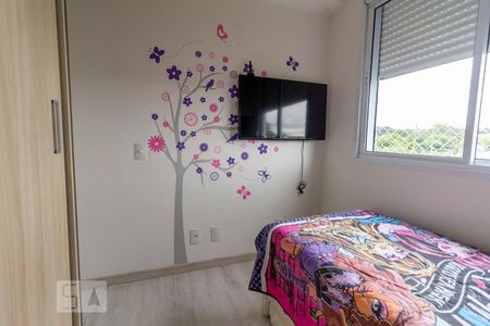 Apartamento à venda com 45m², 2 quartos e 1 vagaQuarto 1